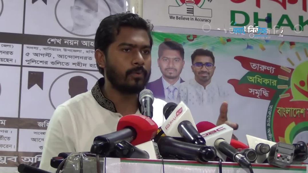 ⁣নুরের সব রহস্য খুলে দিলেন!