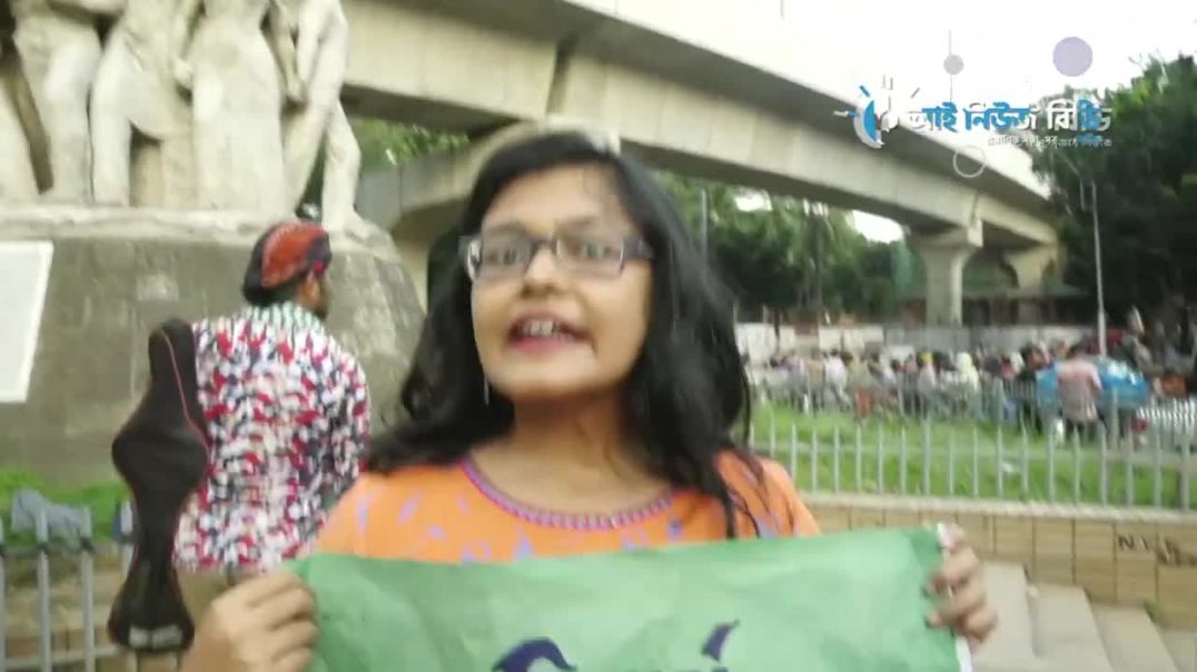 পোশাকের শালীনতা মানে নারীদের স্বাচ্ছন্দ্যকে কন্ট্রোল করার একটা প্রোপাগান্ডা -শিক্ষার্থী
