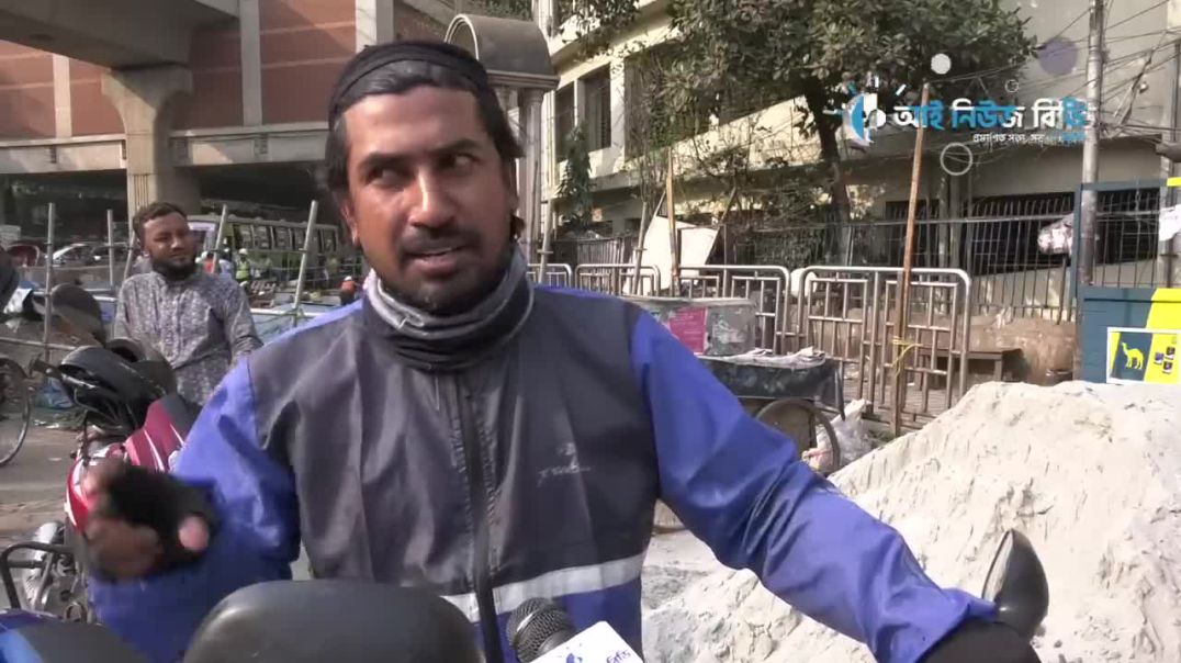 ⁣আপনি বাইক আমদানির অনুমতি দিবেন আবার গলা চেপে ধরবেন কোন দেশে আছি আমরা