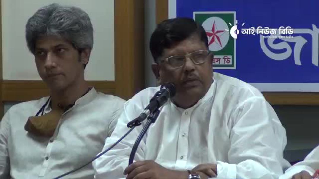 আওয়ামী লীগের নতুন রাজনৈতিক চাল কী