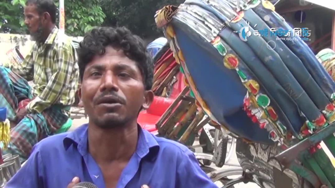 ⁣যে সরকার পেট ভরাতে পারে, সে-ই ভালো! সরকার নিয়ে সাধারণের অভিমত