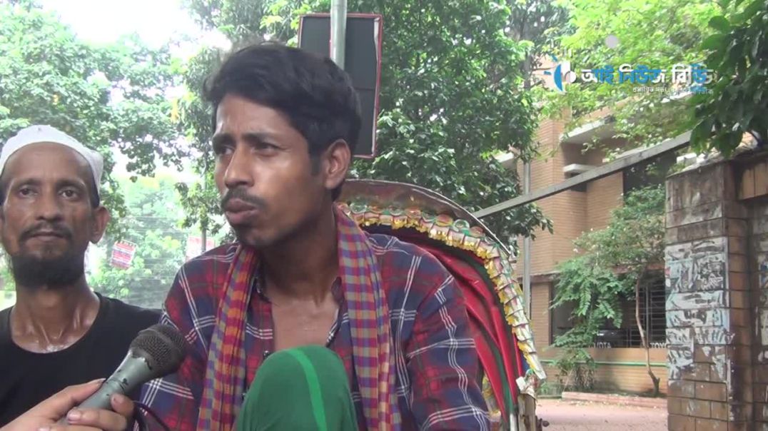⁣হাসিনাই ভালো ছিল, গরুর মাংসের দাম নিয়ে হতাশা! হাসিনার আমলে কেজি কম ছিল !