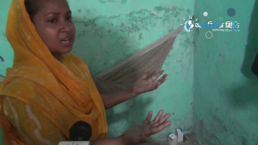 রাছেল, তুমি এটা কী করলে মহিলাটির বিস্ময়কর বক্তব্য!