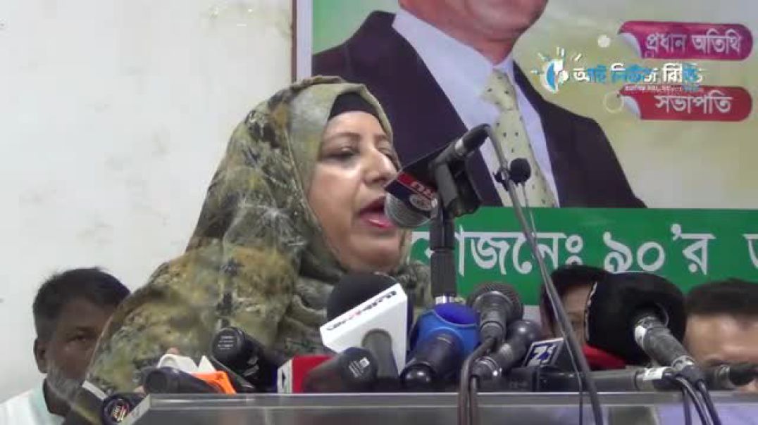 নতুন গবেষণায় চাঞ্চল্যকর তথ্য: পৃথিবী ছোট হয়ে যাচ্ছে?