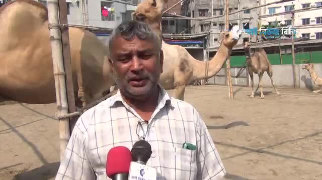 ১০ টাকার মধ্যে এই জিনিস পাওয়া যাচ্ছে! সবাই ছুটছে 🏃‍♂️