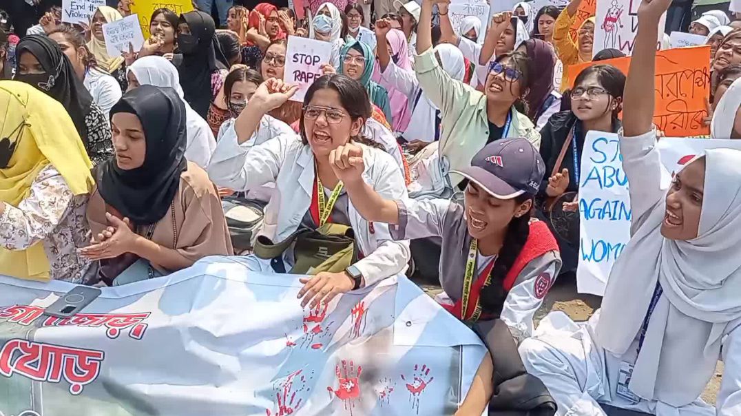 তুমি কে আমি কে_ আছিয়া আছিয়া স্লোগানে উত্তা'ল শাহবাগ!