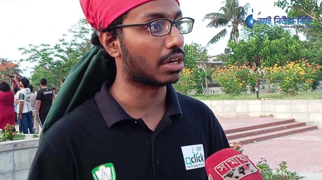 ⁣কুয়েট ভিসিকে লাঞ্ছিত করা নিয়ে যা জানালেন কুয়েট  শিক্ষার্থী