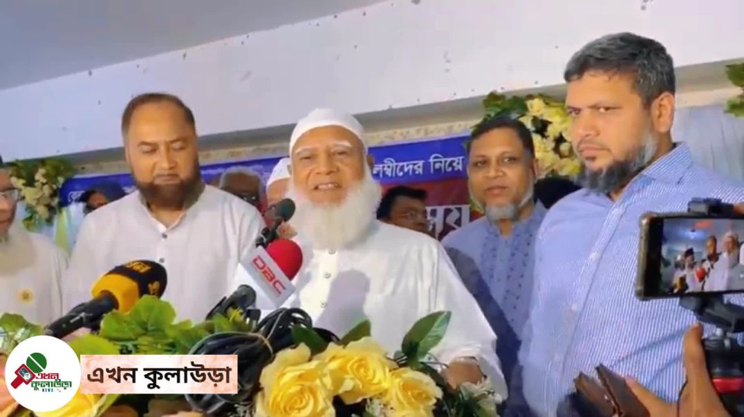 ⁣"তাহলে কবে ফিরছে জামাতের নিবন্ধন?"
