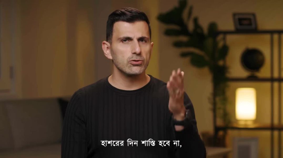 কী হবে ইসরায়েলের শেষ পরিণতি? কুরআন কী বলে এই ব্যাপারে?