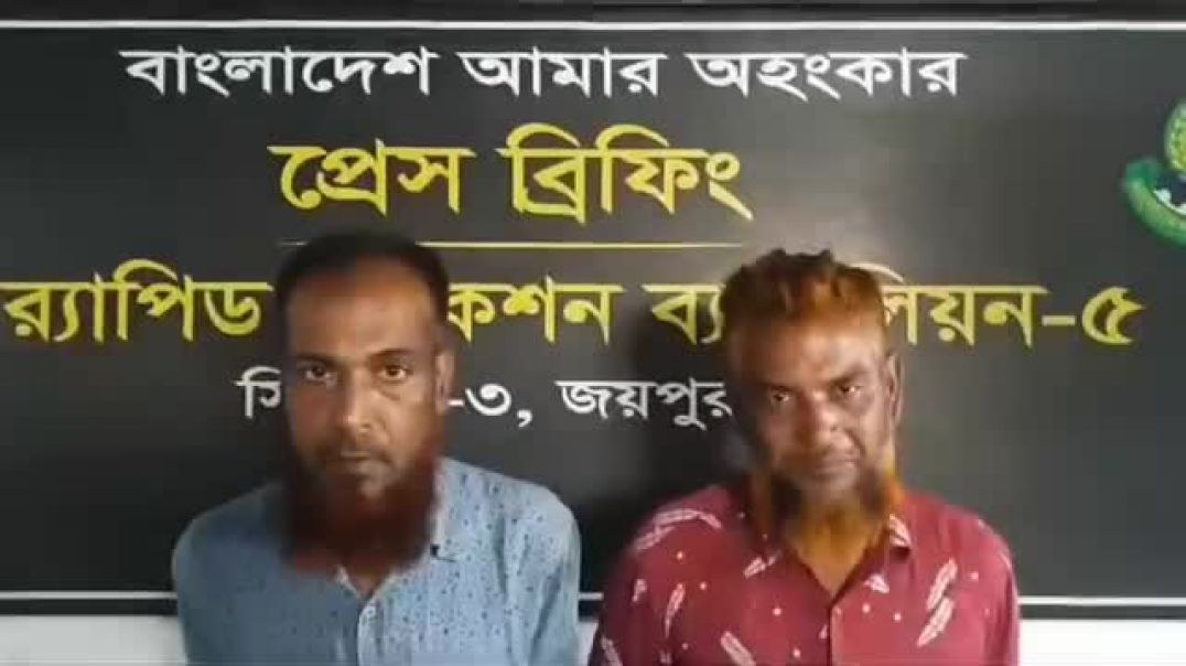 নওগাঁ বদলগাছী -পাহাড়পুরে মাদক ব্যবসায়ী গ্রেফতার