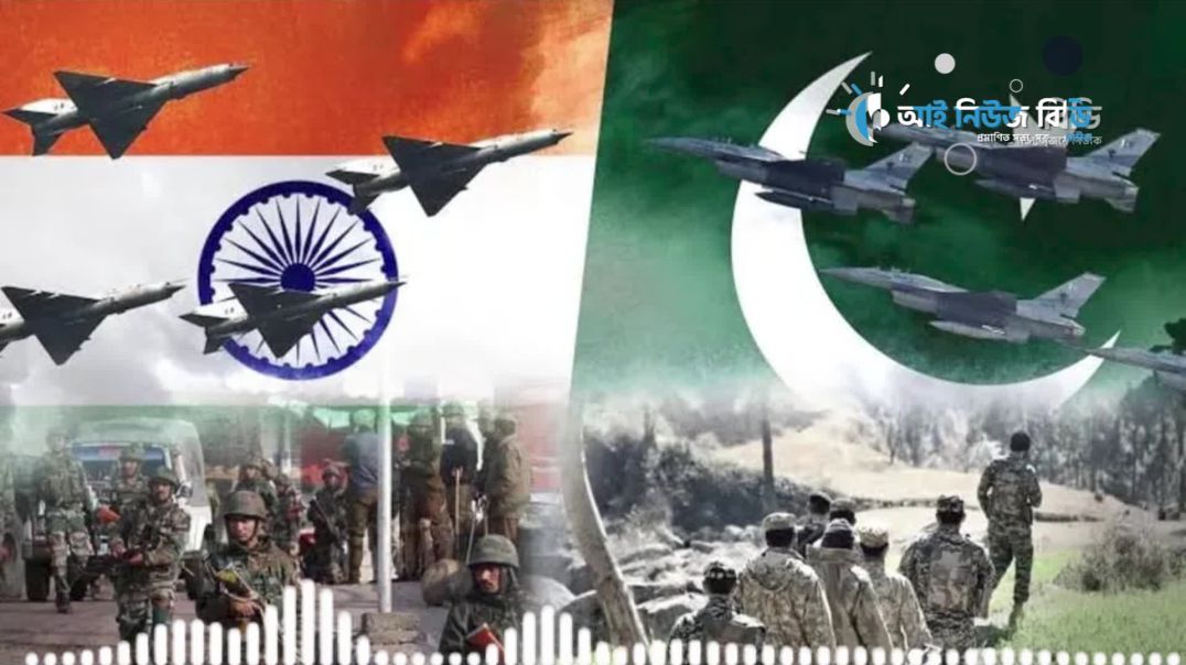 ⁣ভারত আগুনে হাত দিচ্ছে: জোরালো বার্তা পাকিস্তানের