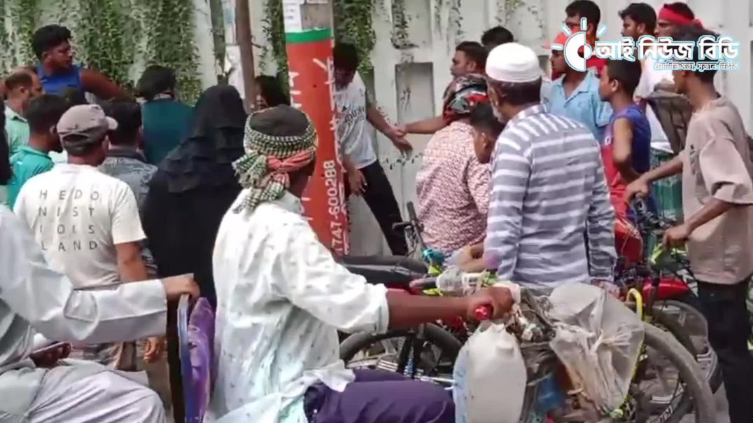 ⁣স্বামীর পরকীয়া নিয়ে জজ কোর্টের সামনে দুই নারীর মা-রা-মা-রি