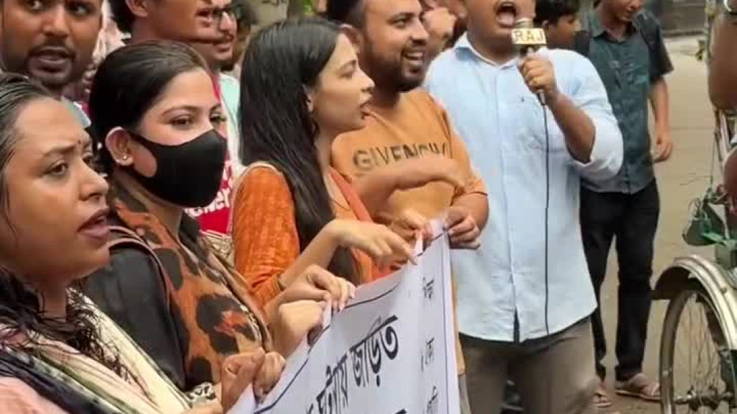 ⁣বৃষ্টির মাঝে ছাত্রদলের নেত্রীদের রোড প্রোগ্রাম ভাইরাল