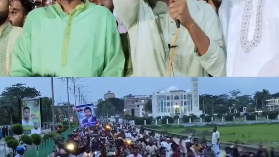 ⁣" পটুয়াখালী কারো বাপ-দাদার সম্পত্তি না, পটুয়াখালী কাউকেই লিজও দেয়া হয়নি -- আই নিউজ বিডি