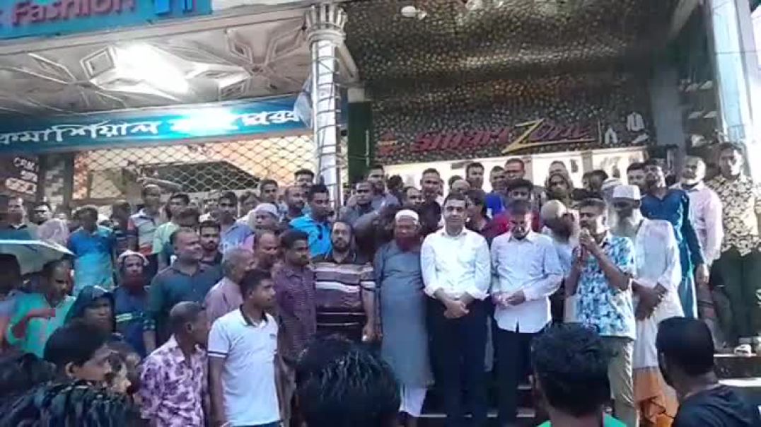 ⁣প্রধান অতিথি হিসেবে উপস্থিত আছেন সাতক্ষীরা জেলা বিএনপির যুগ্ম আহবায়ক ডঃ মনিরুজ্জামান।