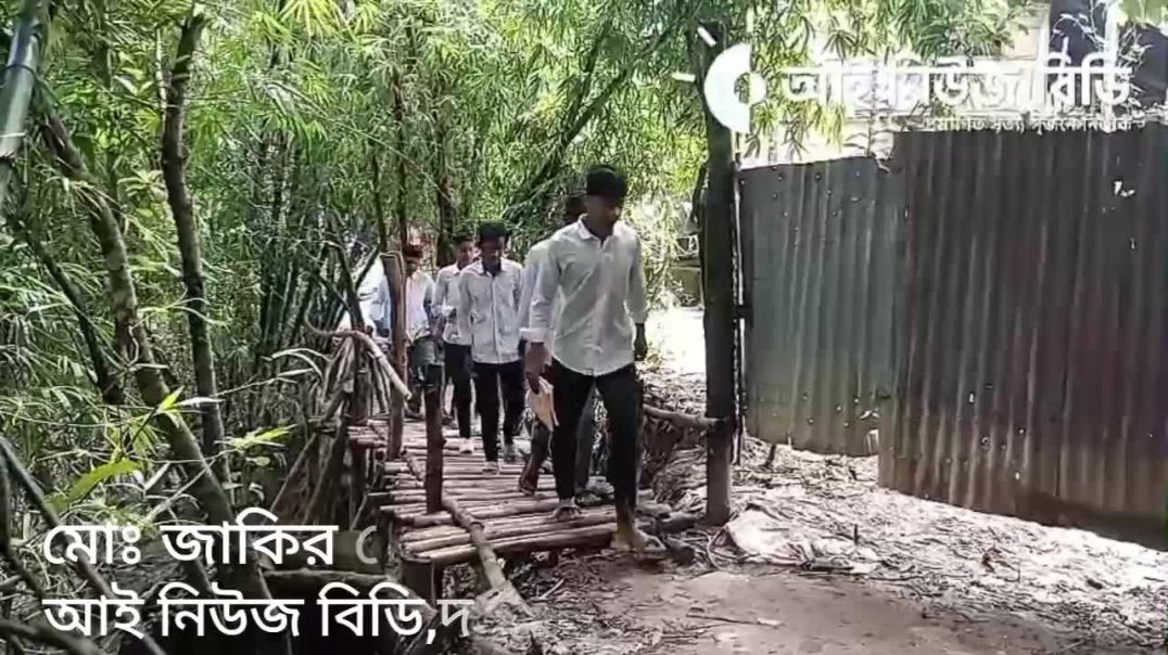⁣নদীগর্ভে বিলীন রাস্তা, চরম দুর্ভোগে সাধারণ জনগণ ও শিক্ষার্থীরা
