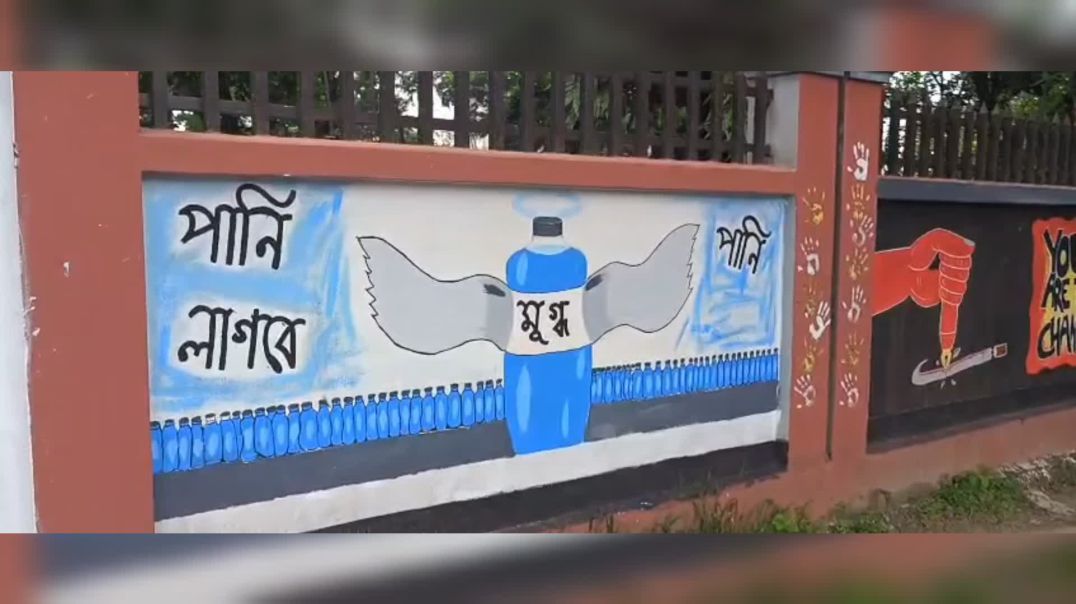 জুলাই গ্রাফিতি