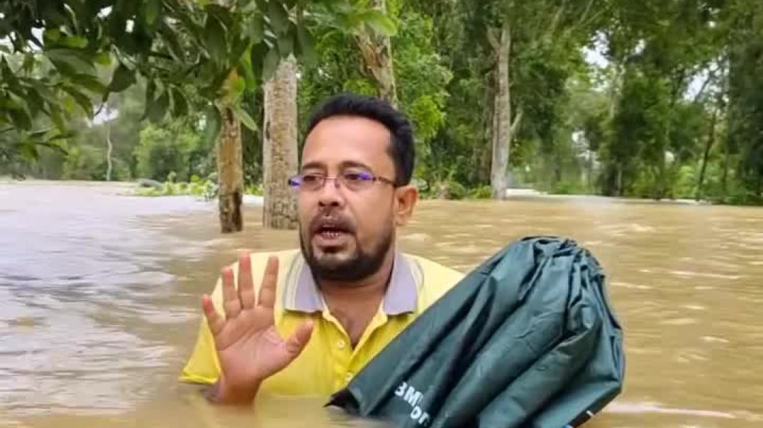 ⁣ফেনীর পরশুরামে ভারতীয় পাহাড়ি ব*ন্যা/র পানি বর্তমানে সাতকুচিয়া প্লাবিত বেশি, শুকনো খাবারের অভাব দুপুর
