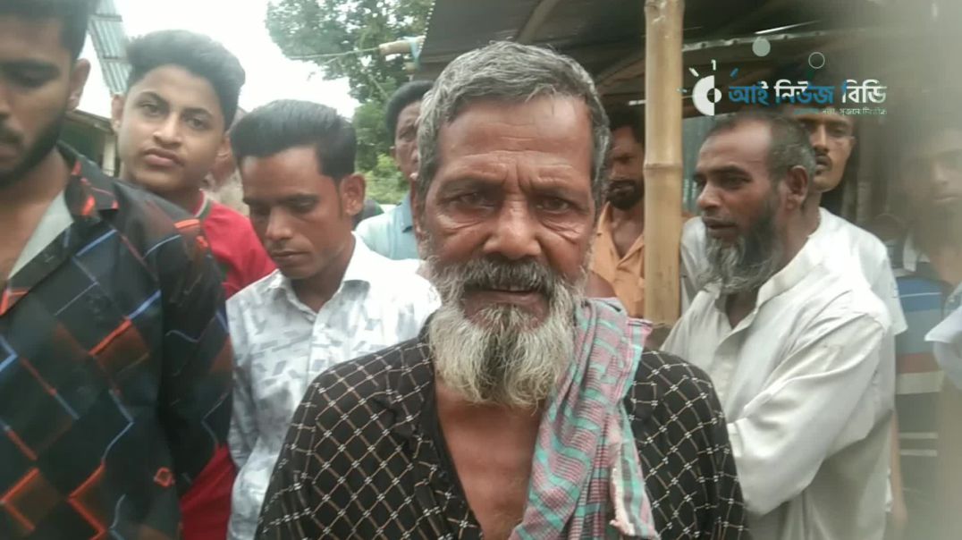 ⁣ভালুকায় স্ত্রী-সন্তানসহ খুন হওয়া রফিকুলের বাড়ি কেন্দুয়া সেনের বাজারে, বাবা মানসিক ভারসাম্যহীন