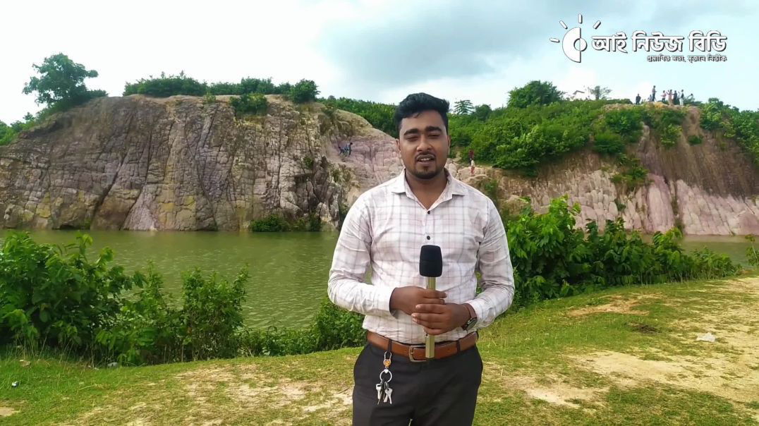 ⁣বাংলাদেশের একমাত্র চিনামাটির পাহাড় ও প্রাকৃতিক সৌন্দর্যের লীলাভূমি। নেত্রকোনা।