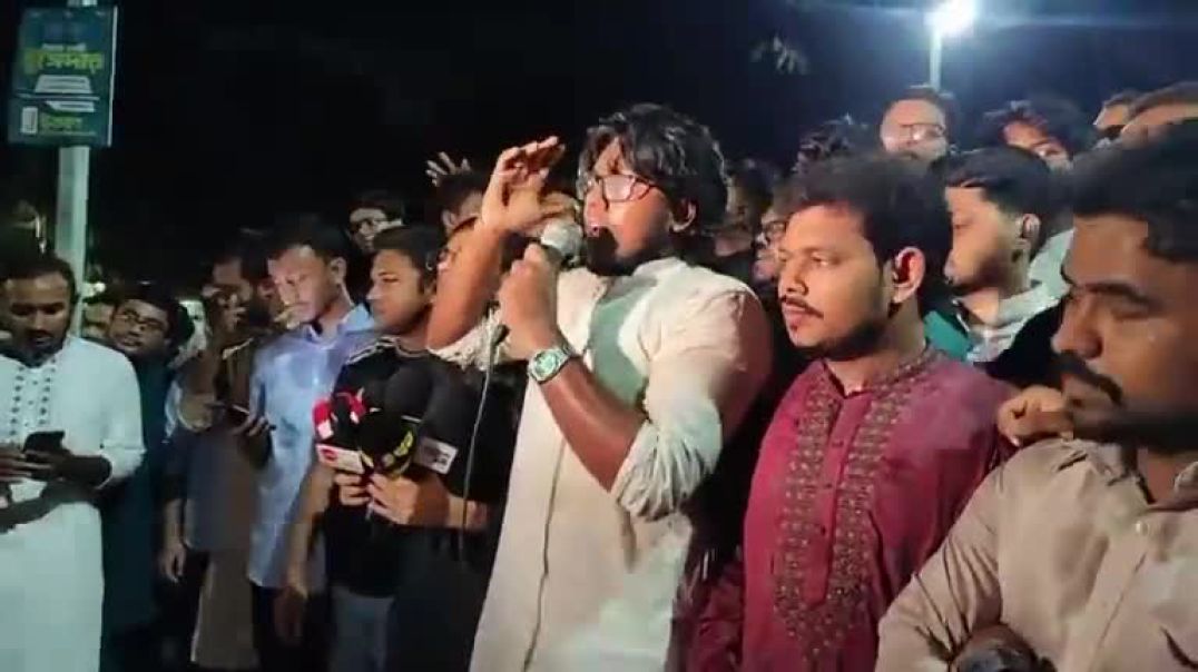 ⁣মিটফোর্ডে ব্যবসায়ী হত্যার প্রতিবাদে তারেক রহমানকে উদ্দেশ্য করে স্লোগান বিশ্ববিদ্যালয় শিক্ষার্থীদের