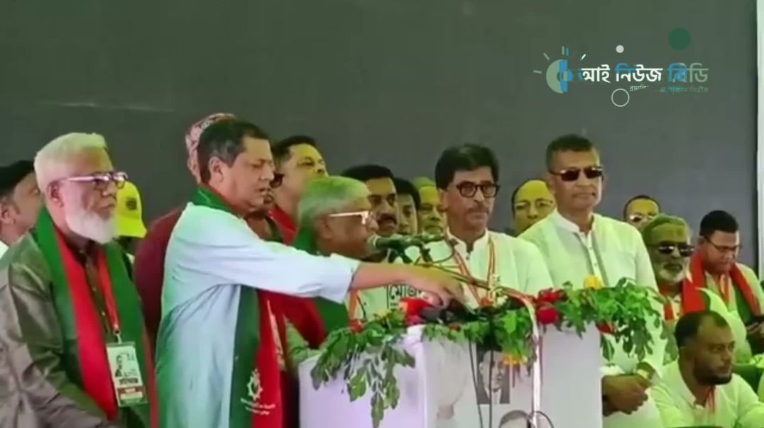⁣পিআর পদ্ধতি নিয়ে নির্বাচন ভণ্ডুলের চক্রান্তে সজাগ থাকার আহ্বান – কুমিল্লায় বুলু